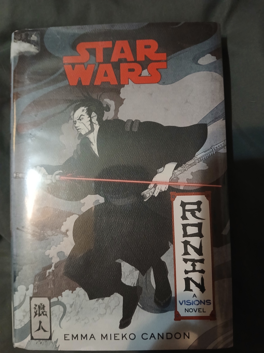 Star Wars: Ronin - Illustrated Novel 1st Edition. Ex Library Book